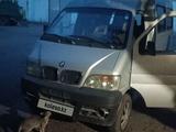 DongFeng EQ6380 2007 годаүшін1 600 000 тг. в Панфилово (Талгарский р-н)