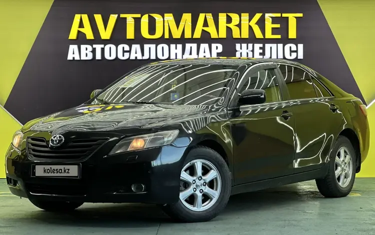 Toyota Camry 2008 годаүшін4 050 000 тг. в Алматы