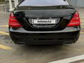 Mercedes-Benz S 500 2007 годаүшін8 500 000 тг. в Алматы – фото 7