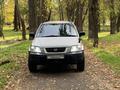 Honda CR-V 1997 года за 2 950 000 тг. в Тараз – фото 14