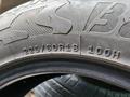 225/60R18 Atlas BATMAN за 80 000 тг. в Алматы – фото 6