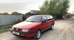 Volkswagen Passat 1994 года за 1 400 000 тг. в Алматы – фото 2
