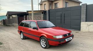 Volkswagen Passat 1994 года за 1 400 000 тг. в Алматы