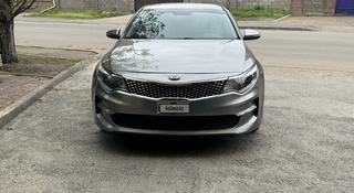 Kia Optima 2016 года за 5 500 000 тг. в Астана