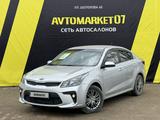 Kia Rio 2018 года за 7 450 000 тг. в Уральск