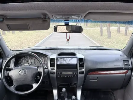 Toyota Land Cruiser Prado 2006 года за 12 800 000 тг. в Алматы – фото 18