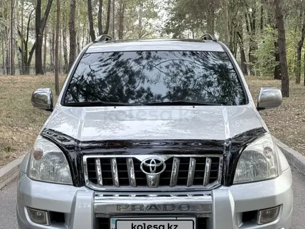 Toyota Land Cruiser Prado 2006 года за 12 800 000 тг. в Алматы – фото 2