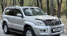 Toyota Land Cruiser Prado 2006 годаүшін12 800 000 тг. в Алматы