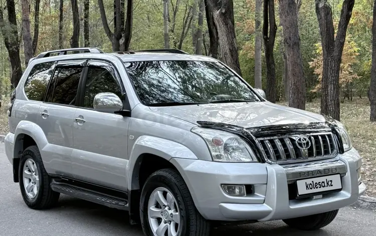 Toyota Land Cruiser Prado 2006 годаүшін12 800 000 тг. в Алматы