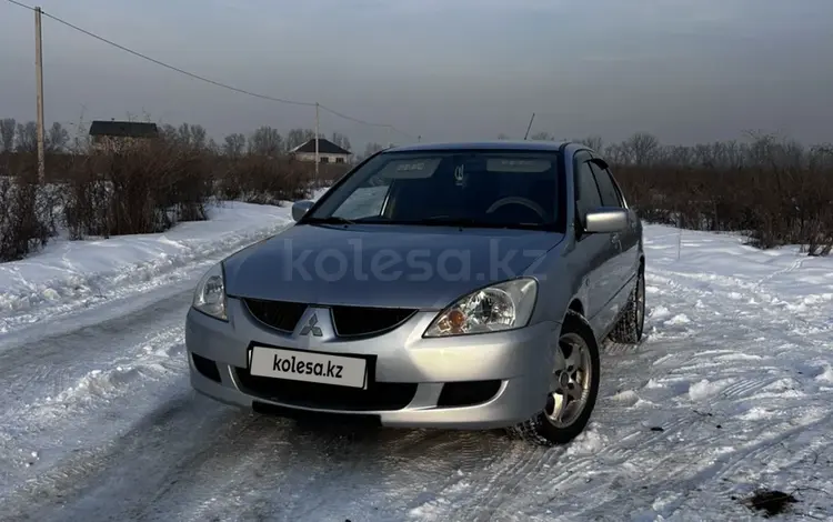 Mitsubishi Lancer 2004 годаүшін3 300 000 тг. в Алматы