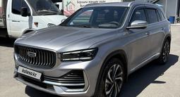 Geely Monjaro 2024 года за 14 500 000 тг. в Алматы – фото 5
