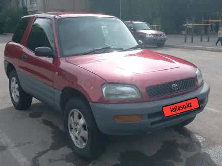 Toyota RAV4 1995 года за 2 800 000 тг. в Алматы