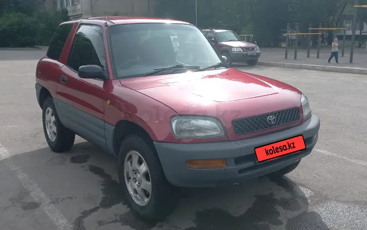 Toyota RAV4 1995 года за 2 800 000 тг. в Алматы