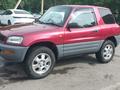 Toyota RAV4 1995 года за 2 800 000 тг. в Алматы – фото 8