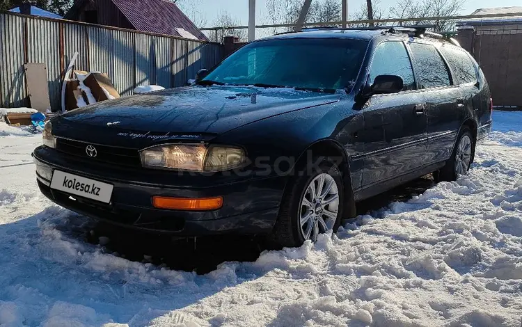 Toyota Camry 1994 годаfor2 300 000 тг. в Алматы