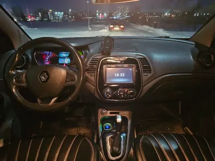 Renault Kaptur 2017 года за 7 500 000 тг. в Алматы – фото 6