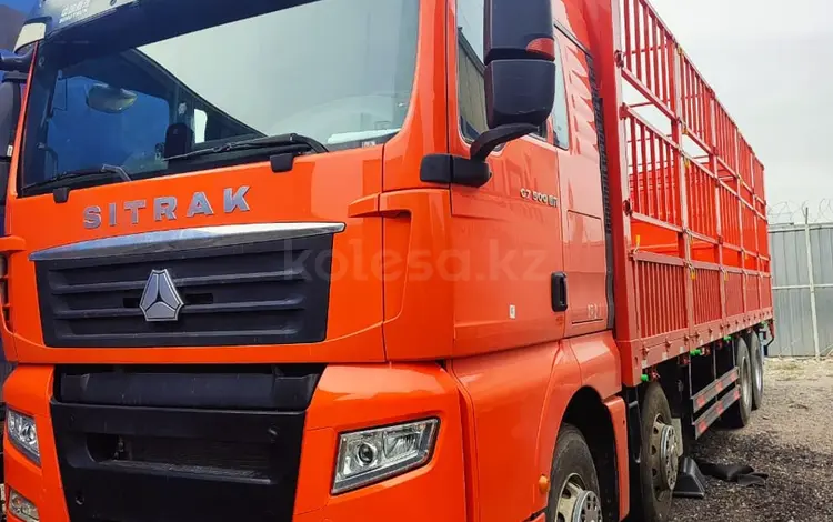 Sinotruk Sitrak  C7H MAX 2023 годаүшін29 000 000 тг. в Алматы