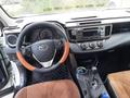 Toyota RAV4 2013 годаүшін9 000 000 тг. в Астана
