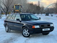 Audi 80 1993 года за 2 600 000 тг. в Астана