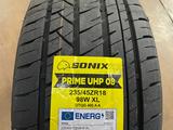 235/45r18 Sonix Prime UHP 08 за 31 000 тг. в Астана – фото 4