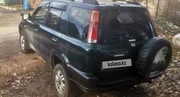 Honda CR-V 1996 годаfor2 000 000 тг. в Алматы – фото 4