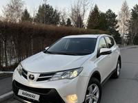 Toyota RAV4 2013 года за 10 300 000 тг. в Алматы