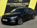 Kia Optima 2019 года за 10 190 000 тг. в Тараз