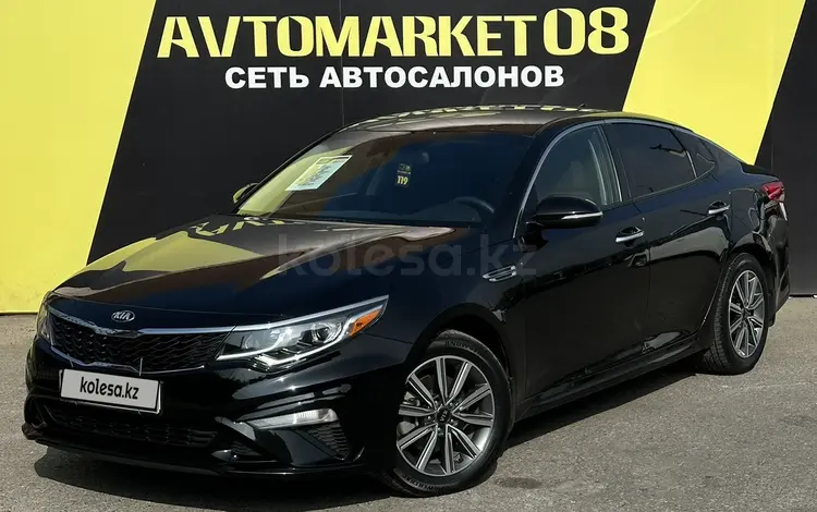 Kia Optima 2019 годаfor10 190 000 тг. в Тараз