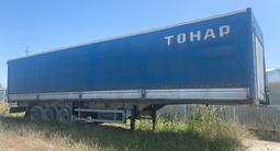 Тонар  9746 2011 года за 17 000 000 тг. в Атырау