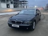 BMW 740 2008 года за 5 000 000 тг. в Жанаозен – фото 4