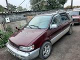 Mitsubishi Space Wagon 1992 годаүшін1 500 000 тг. в Абай (Абайский р-н)