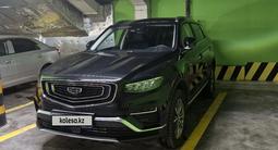 Geely Azkarra 2022 годаfor10 000 000 тг. в Астана