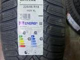 225/55/18 Bridgestone за 60 000 тг. в Алматы