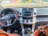 Toyota RAV4 2007 года за 6 900 000 тг. в Алматы – фото 5