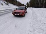 Audi 80 1991 года за 1 650 000 тг. в Темиртау – фото 4