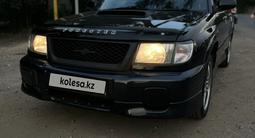 Subaru Forester 1997 годаfor3 600 000 тг. в Алматы