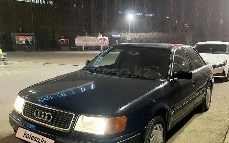 Audi 100 1992 годаүшін1 555 000 тг. в Астана