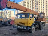 КамАЗ 1992 годаүшін7 500 000 тг. в Астана – фото 3