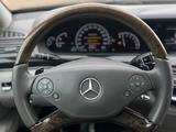 Mercedes-Benz S 500 2008 года за 8 000 000 тг. в Актобе – фото 5