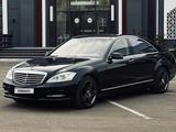 Mercedes-Benz S 500 2008 года за 8 000 000 тг. в Актобе – фото 3