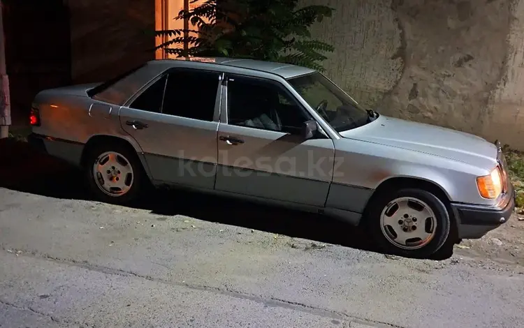 Mercedes-Benz E 260 1990 года за 1 400 000 тг. в Алматы