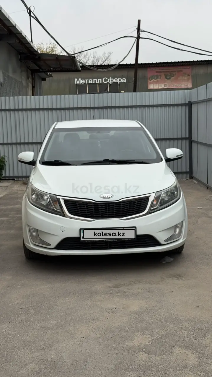 Kia Rio, 2013