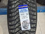 275/55R20 117T ARCTIC 2 SUV XL Goodyear шипүшін124 700 тг. в Алматы