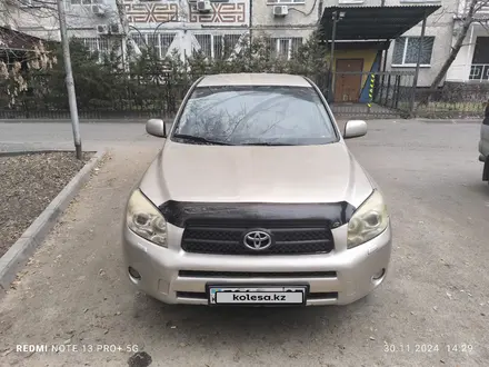 Toyota RAV4 2006 года за 5 900 000 тг. в Алматы – фото 6