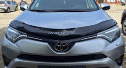 Toyota RAV4 2016 года за 11 500 000 тг. в Усть-Каменогорск