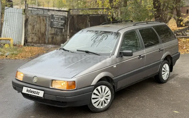 Volkswagen Passat 1991 года за 1 695 000 тг. в Караганда