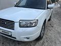 Subaru Forester 2005 годаүшін5 500 000 тг. в Алматы – фото 8