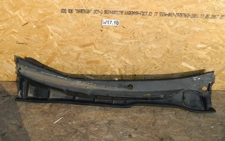 Ветровая панель за 49 500 тг. в Алматы