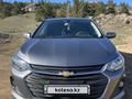 Chevrolet Onix 2023 годаүшін4 400 000 тг. в Алматы