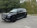 Mercedes-Benz GLS 450 2024 годаүшін68 000 000 тг. в Алматы – фото 2